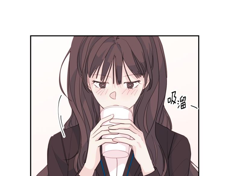第58话 部长的猜忌94