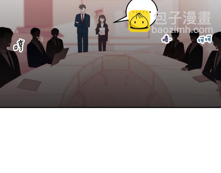 第59话 坏心思13