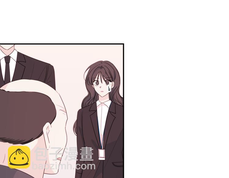 第59话 坏心思24