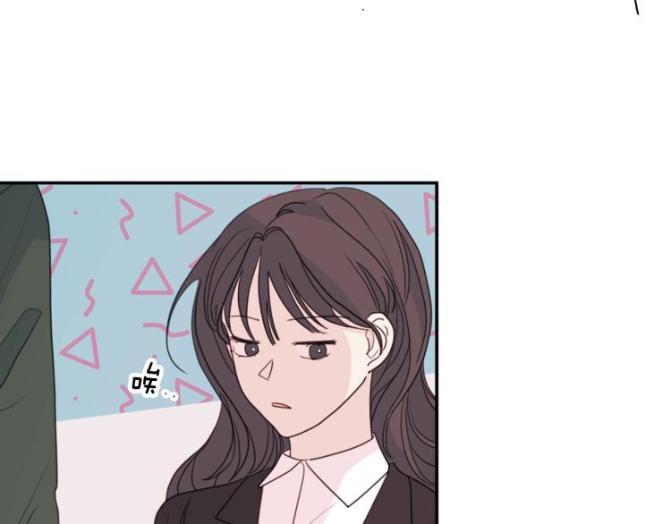 第59话 坏心思38