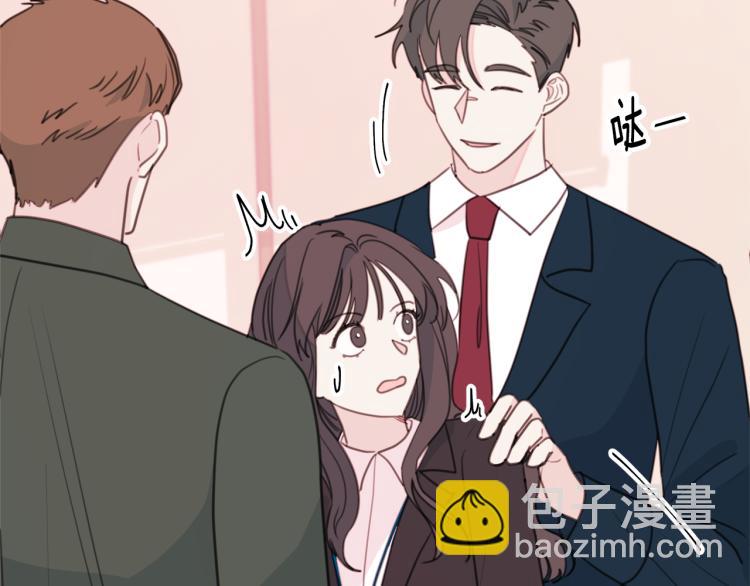 第59话 坏心思48