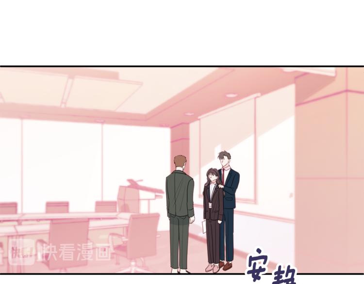 第59话 坏心思56