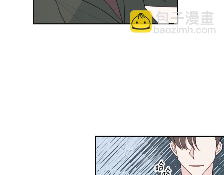 第59话 坏心思64