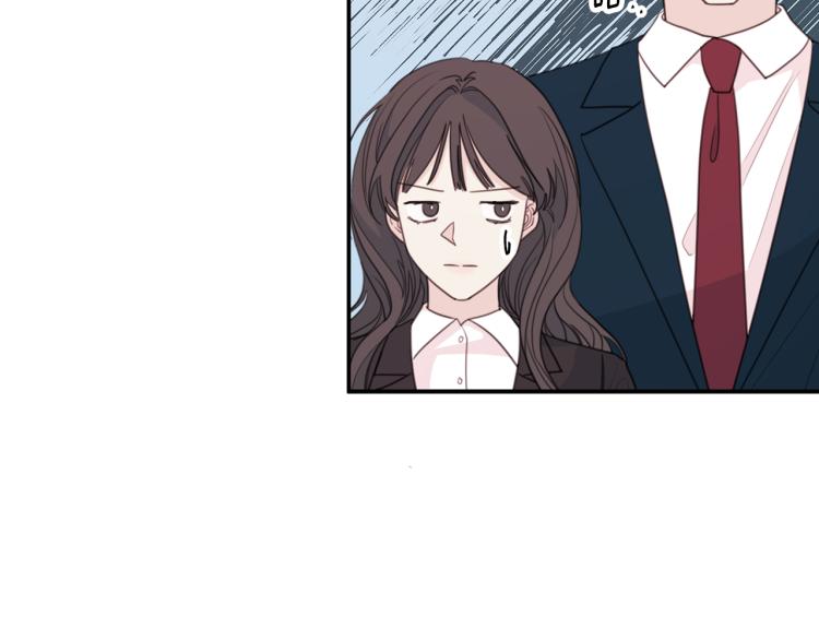 第59话 坏心思65