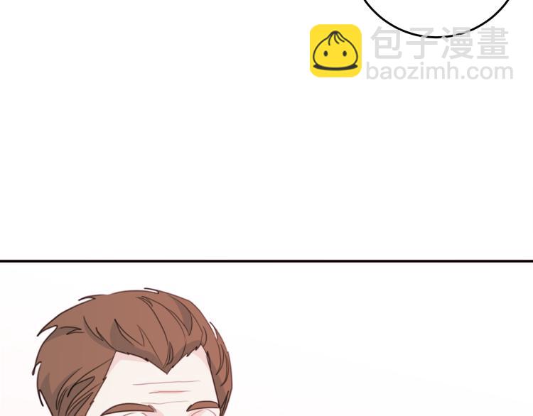 第59话 坏心思74