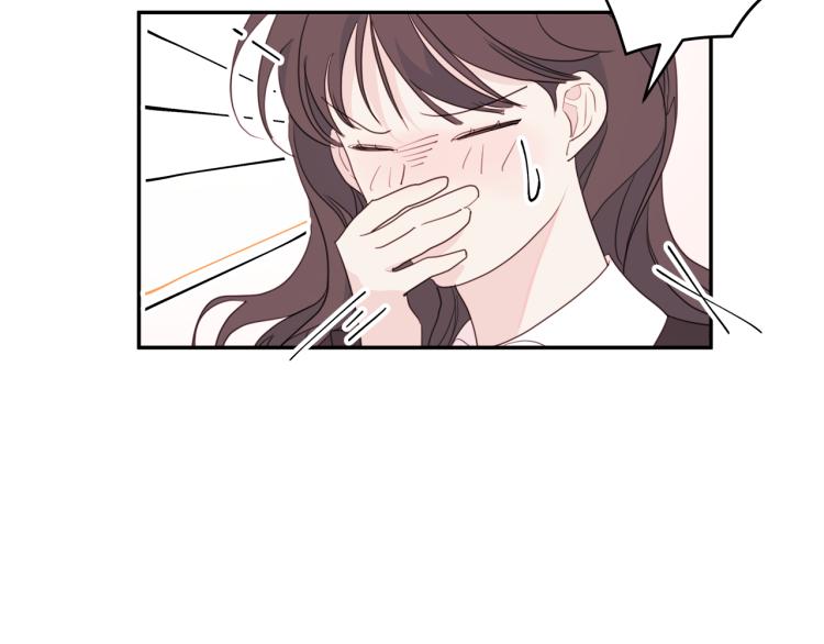 第59话 坏心思88