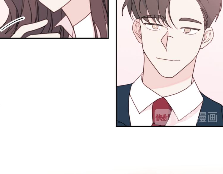 第59话 坏心思92