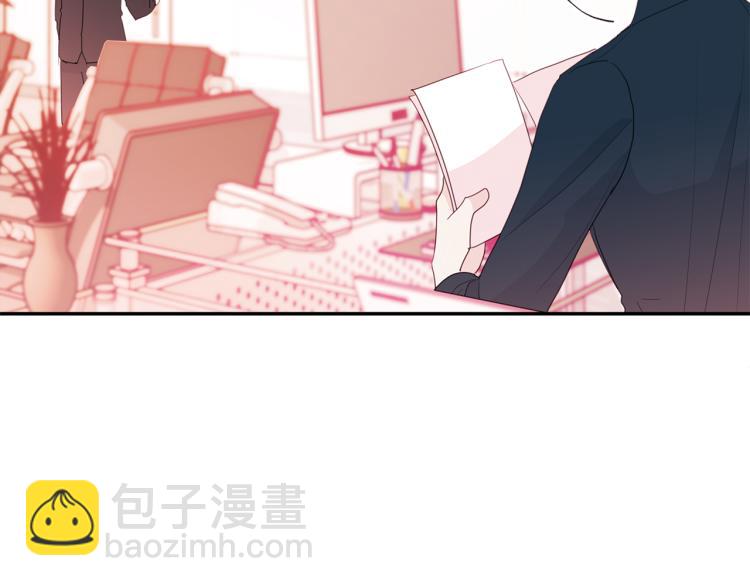 第60话 专务的野心101