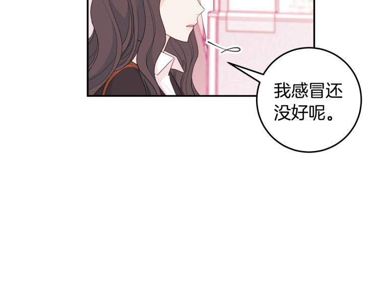 第60话 专务的野心107