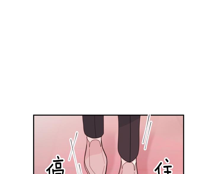 第60话 专务的野心112