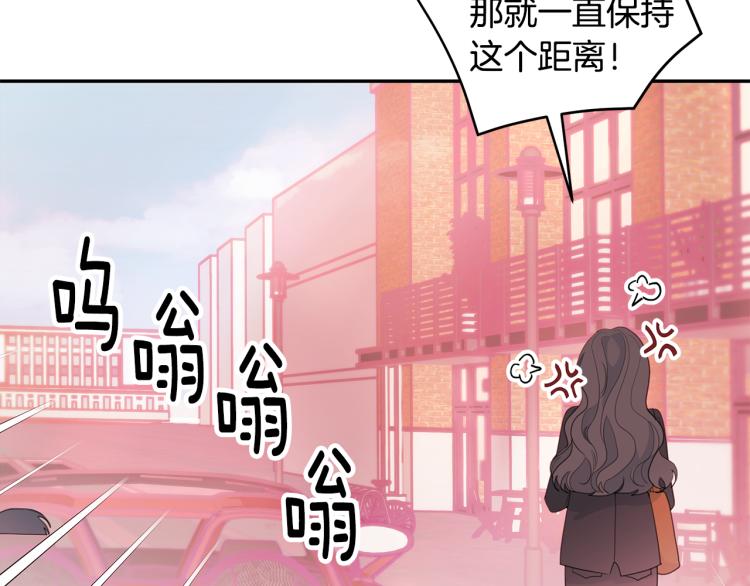 第60话 专务的野心114