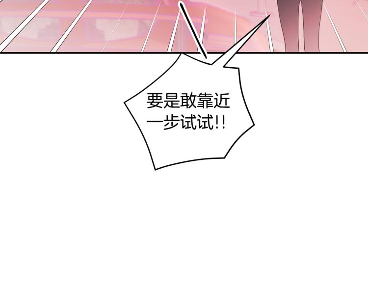 第60话 专务的野心115