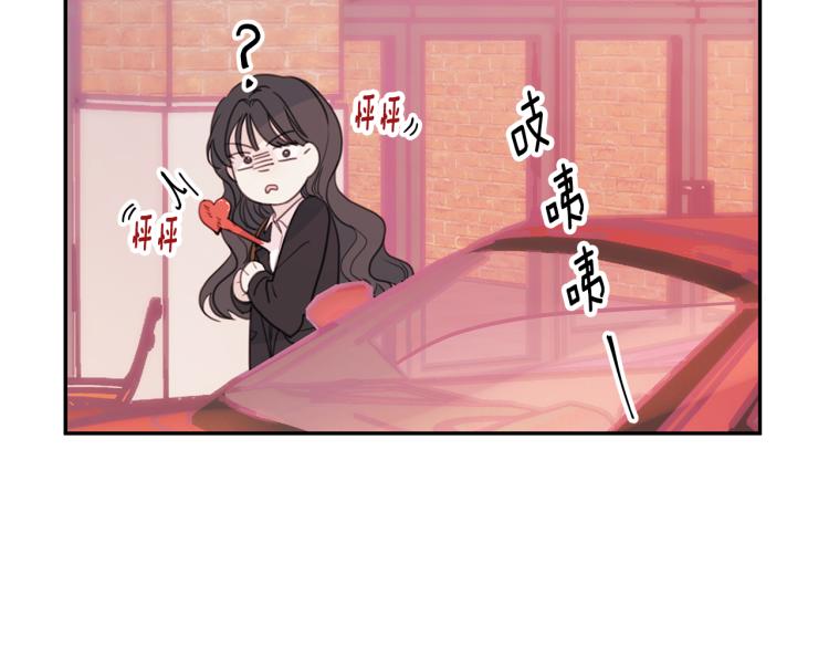第60话 专务的野心119