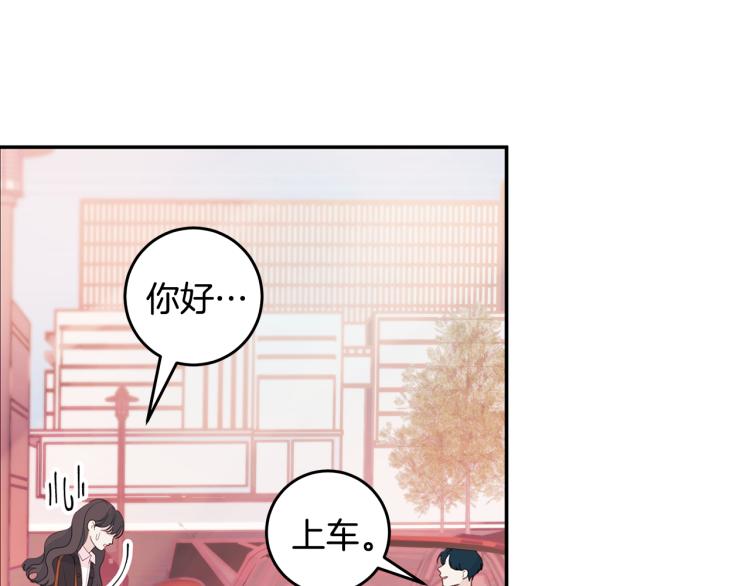 第60话 专务的野心124