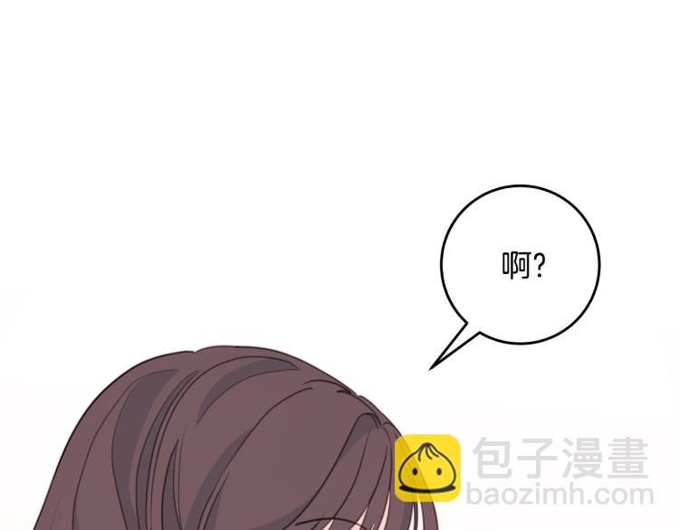 第60话 专务的野心126