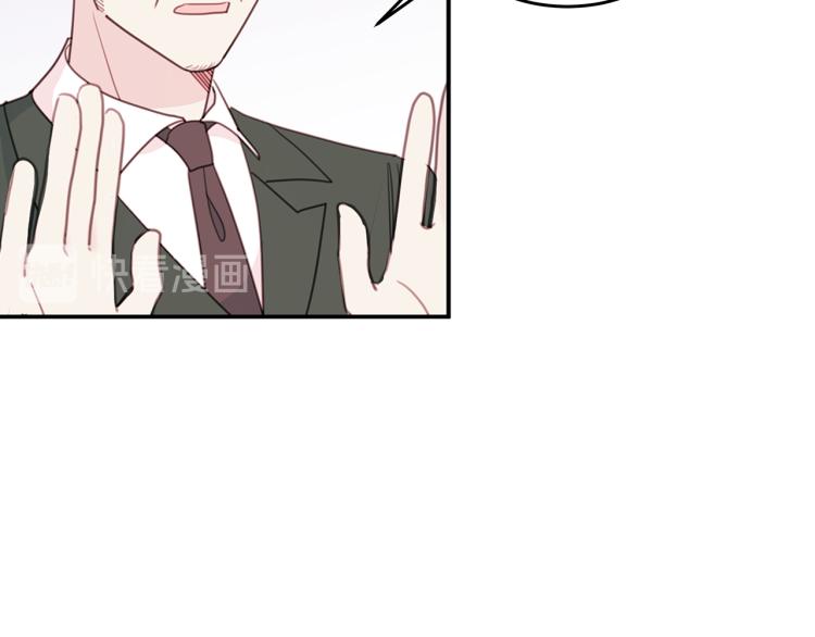 第60话 专务的野心40