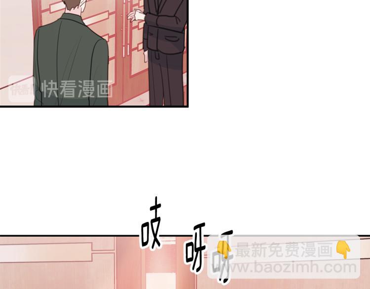 第60话 专务的野心5