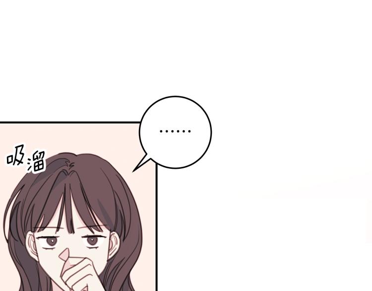 第60话 专务的野心89