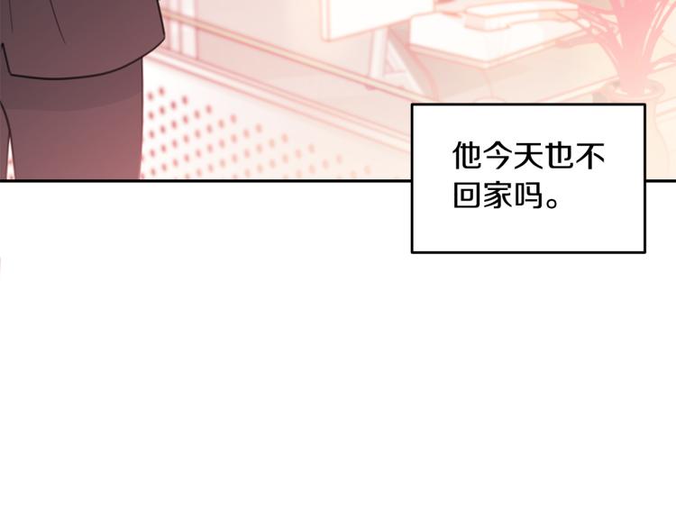 第60话 专务的野心92