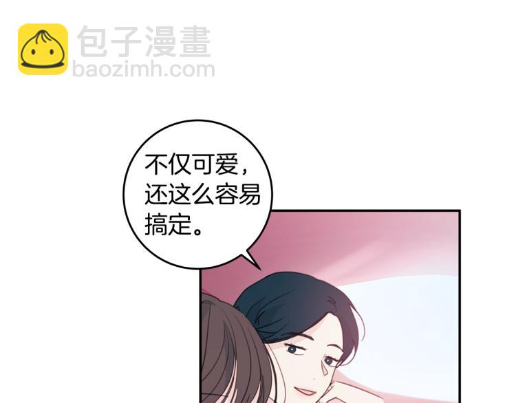 第61话 打赌10