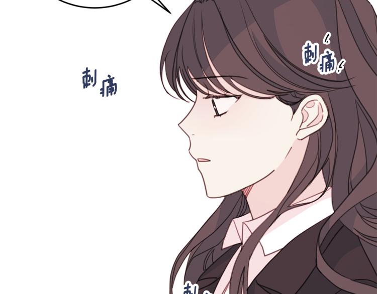 第61话 打赌112