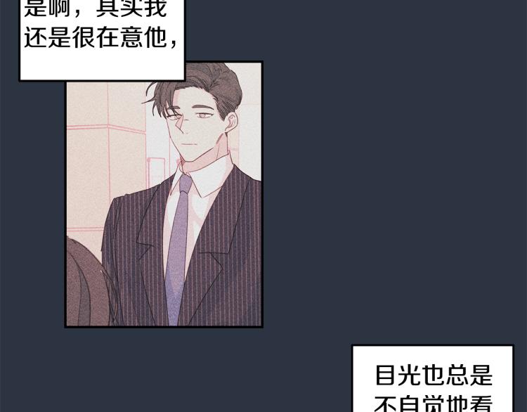 第61话 打赌115