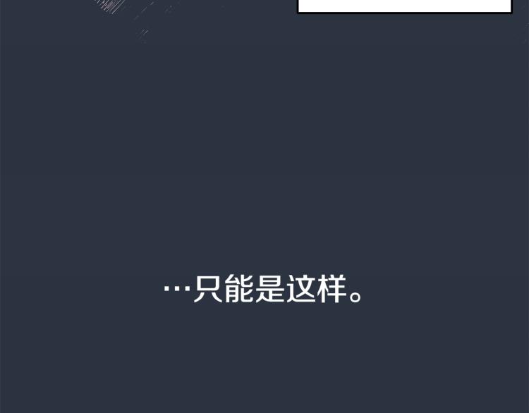 第61话 打赌121