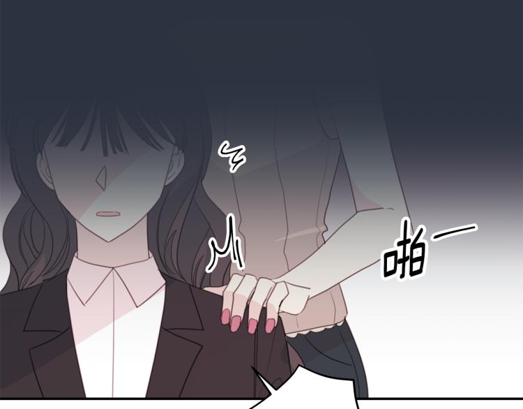 第61话 打赌122