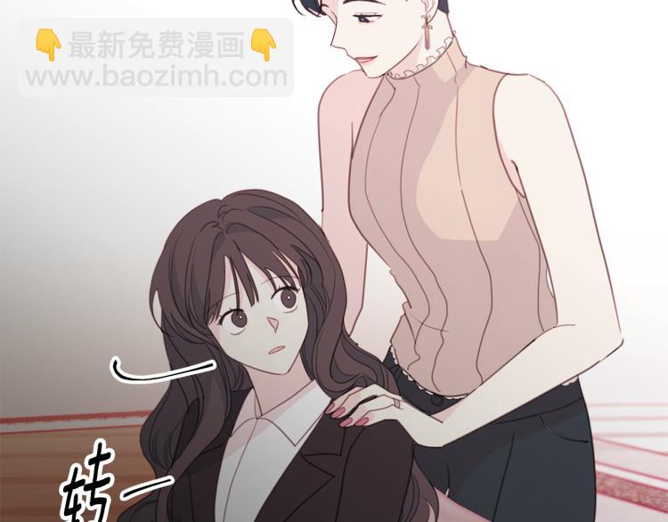 第61话 打赌125