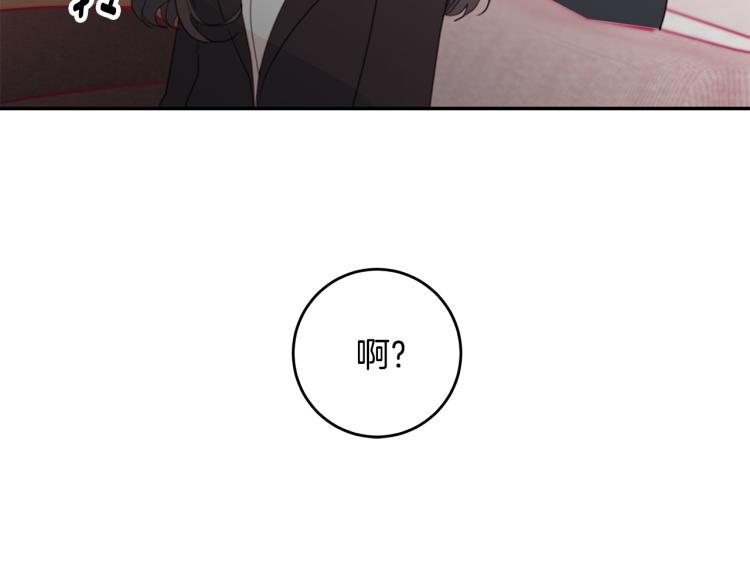 第61话 打赌126