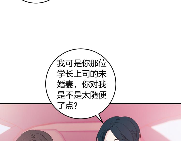 第61话 打赌14