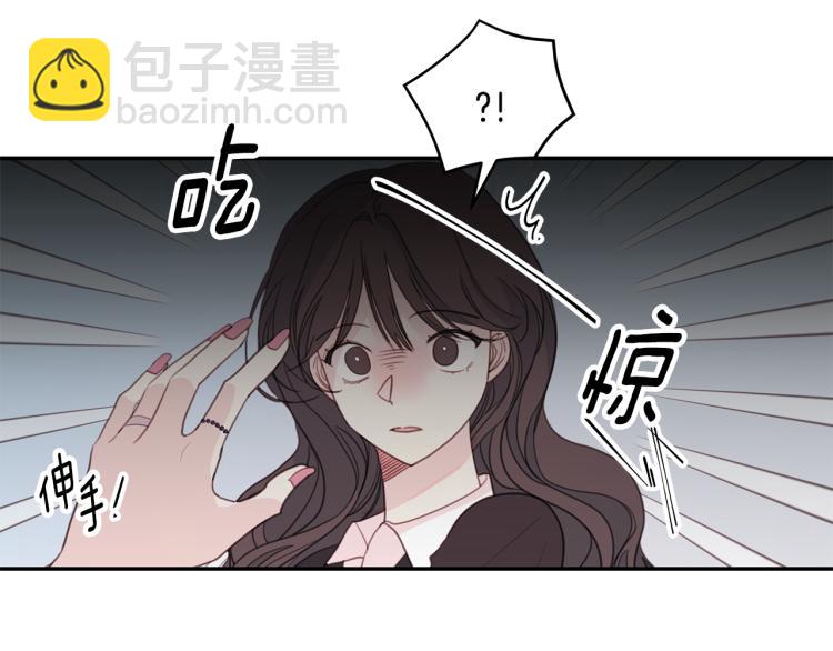 第61话 打赌19