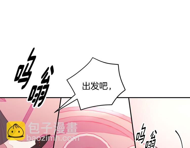 第61话 打赌27