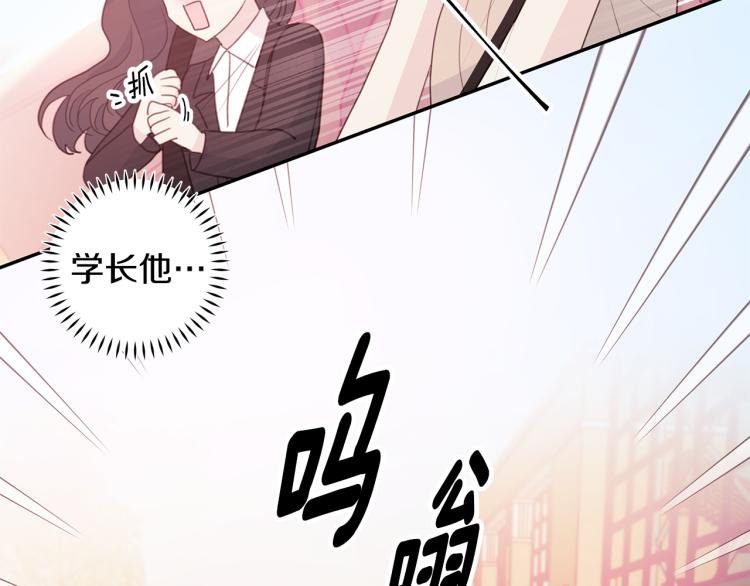 第61话 打赌30
