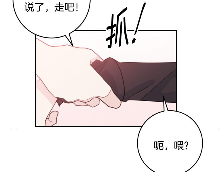 第61话 打赌56