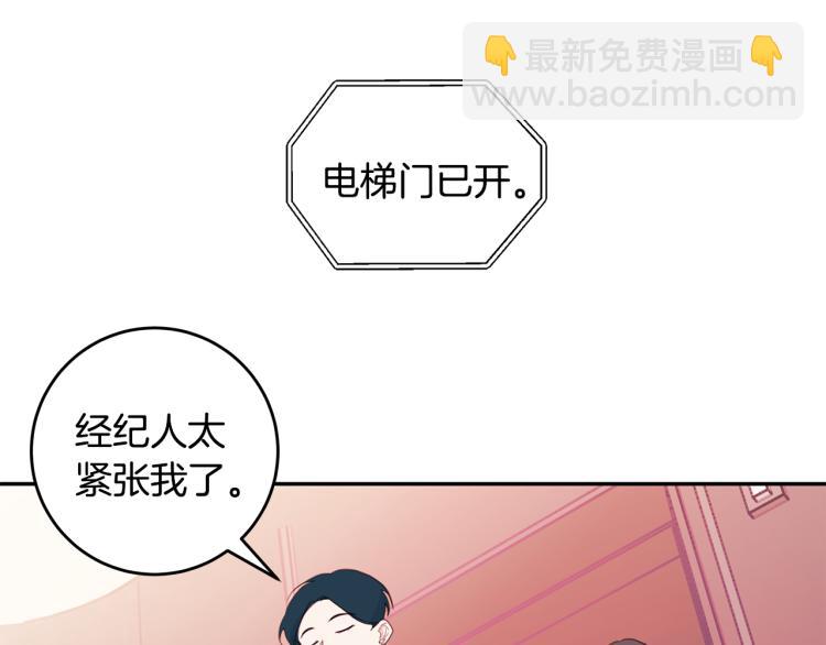 第61话 打赌68