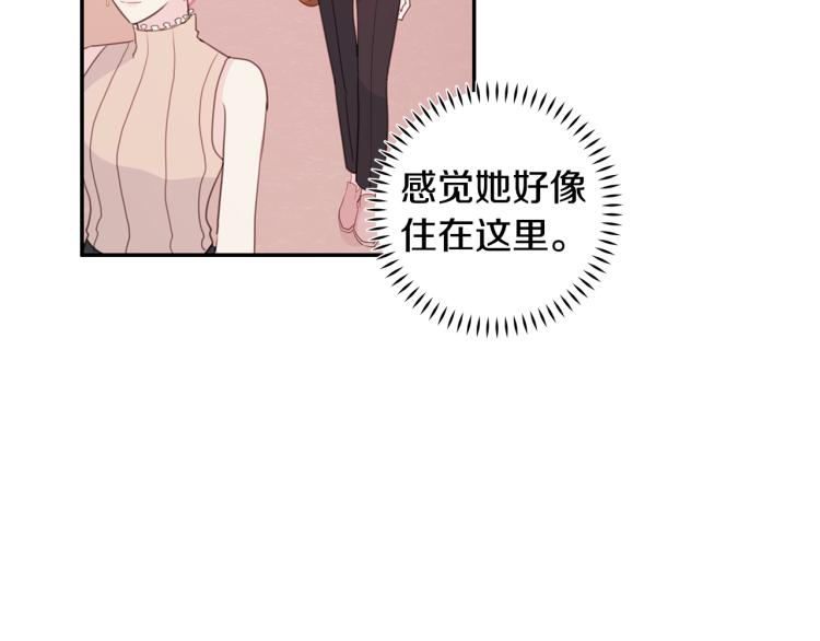 第61话 打赌71