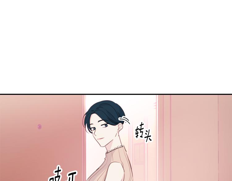 第61话 打赌73