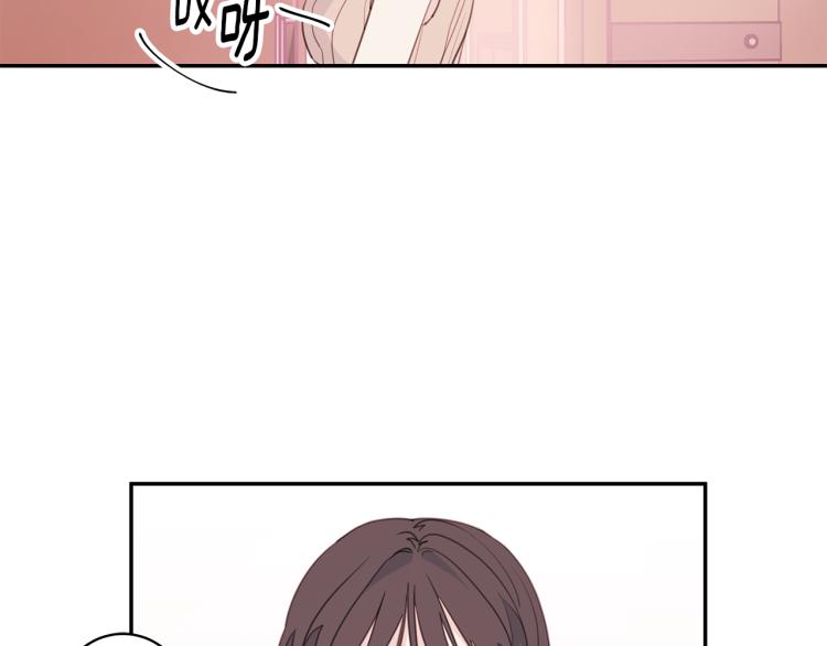 第61话 打赌74
