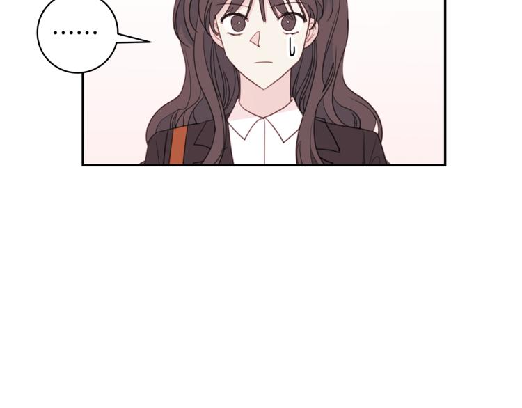 第61话 打赌75