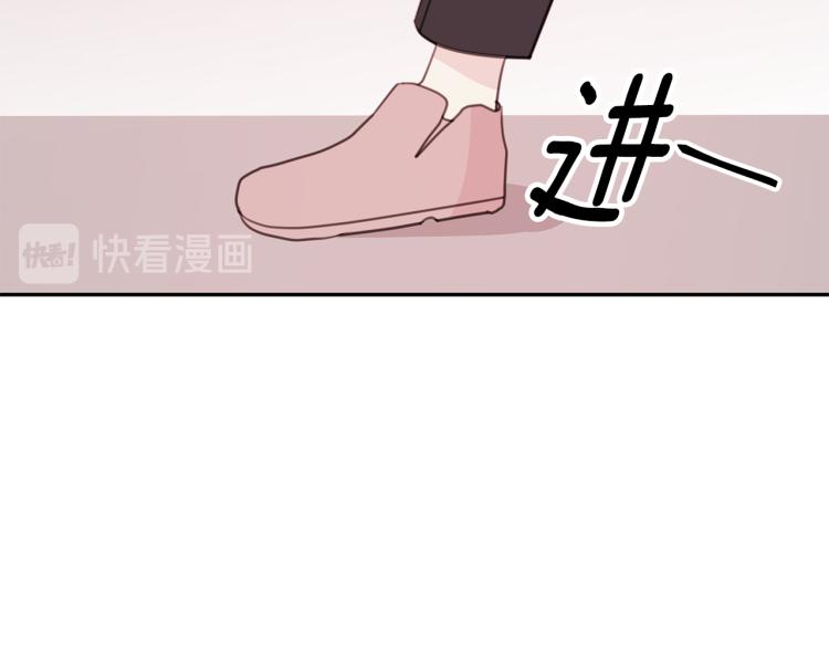 第61话 打赌77