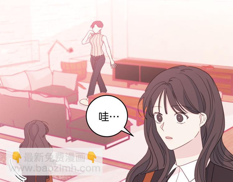 第61话 打赌79