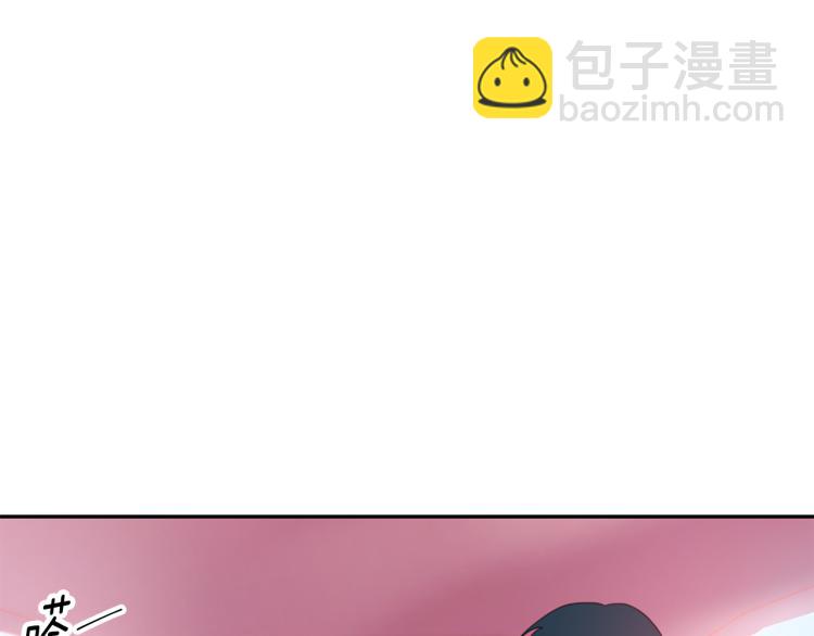 第61话 打赌8