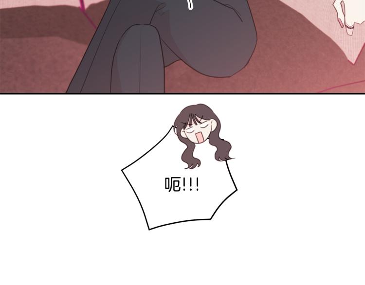 第61话 打赌84