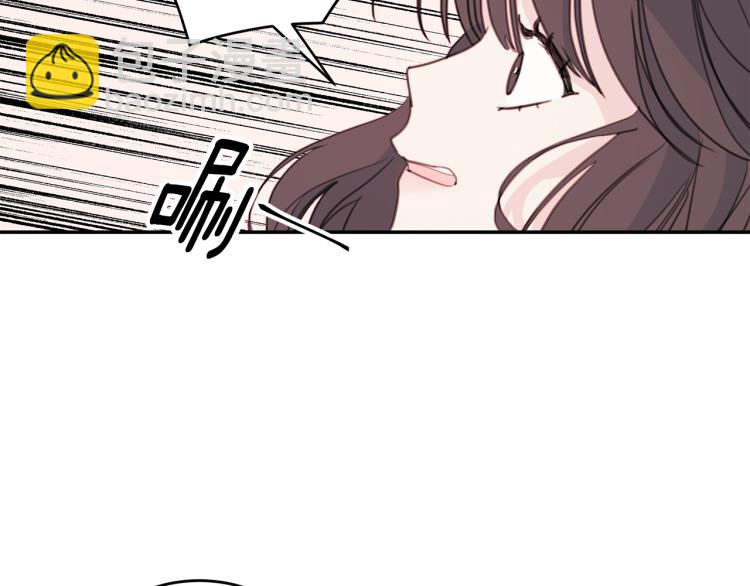 第62话 当小老婆10