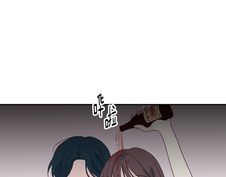 第62话 当小老婆115