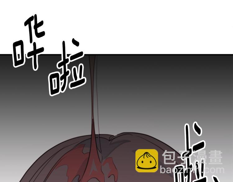 第62话 当小老婆117