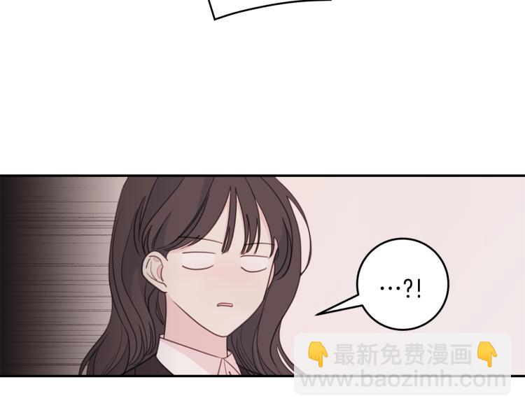 第62话 当小老婆22