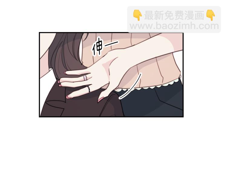 第62话 当小老婆4