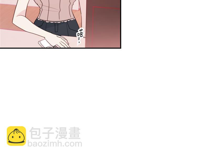 第62话 当小老婆41